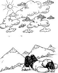 On a nice day, lay back and try identifying clouds.
